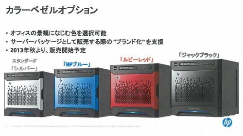 20250723-162439.jpeg